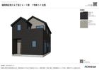 リナージュネクスジー福岡南区若久６丁目　第１期