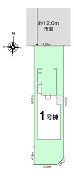 全体区画図 【販売中物件：1号棟】