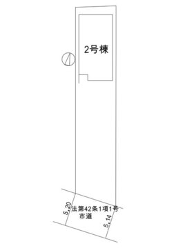 【2号棟】区画図
