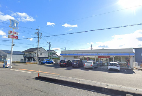 ローソン 島田中溝店：600m