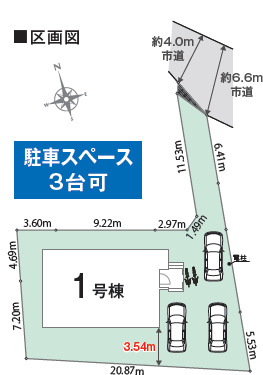 のスライド画像