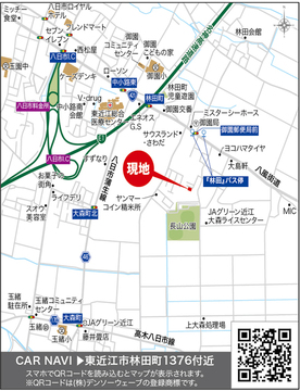 現地案内図