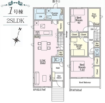１号棟　間取り図