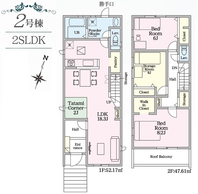 ２号棟　間取り図のスライド画像