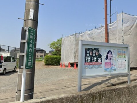 益城町広崎４町内公民館：450m