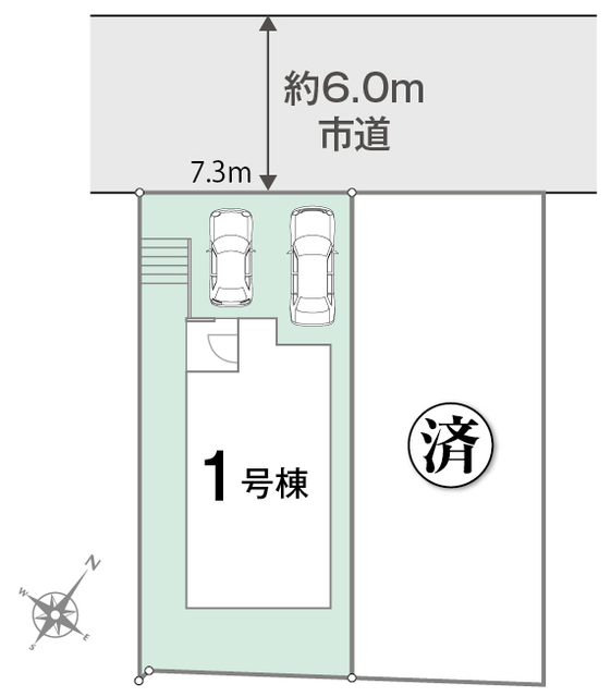 区画図のスライド画像