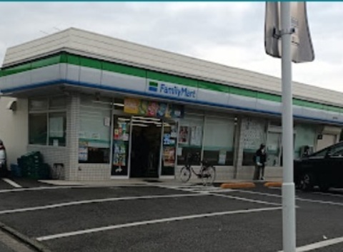 ファミリーマート 八潮大原店：220m