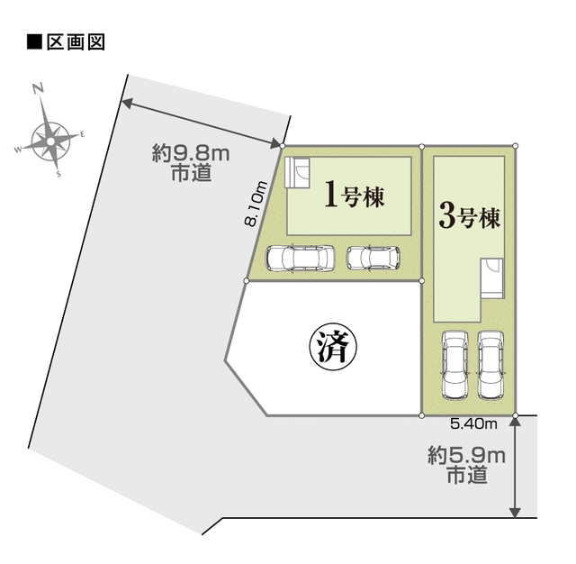 区画図のスライド画像