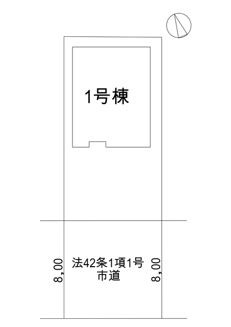 のスライド画像