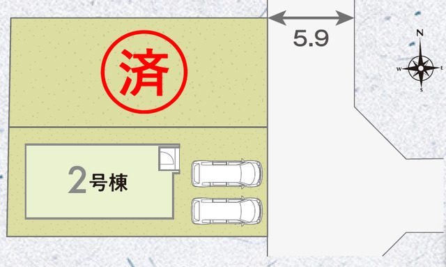 区画図のスライド画像