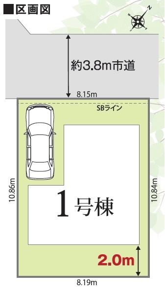 のスライド画像