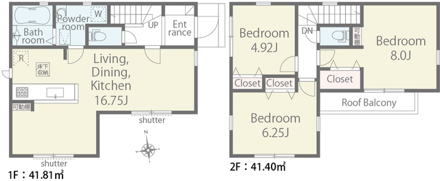 ２号棟　間取り図面　２階3LDKのスライド画像