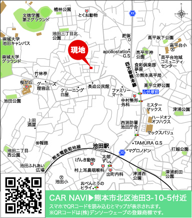 案内図のスライド画像