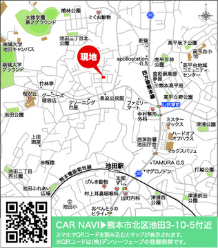 案内図