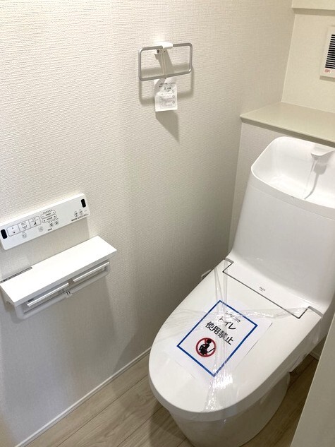 快適な温水洗浄便座つき<br>のスライド画像