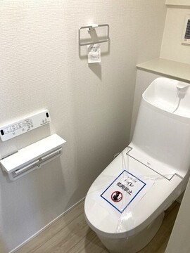 快適な温水洗浄便座つき<br>