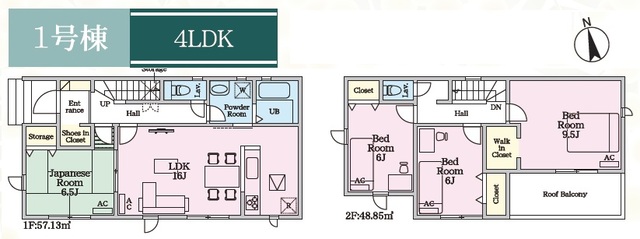 リナージュ愛西市大井町　第２期の画像2