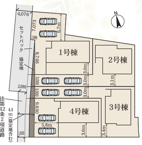 区画図のスライド画像