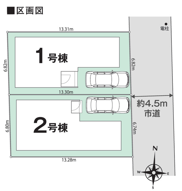 のスライド画像
