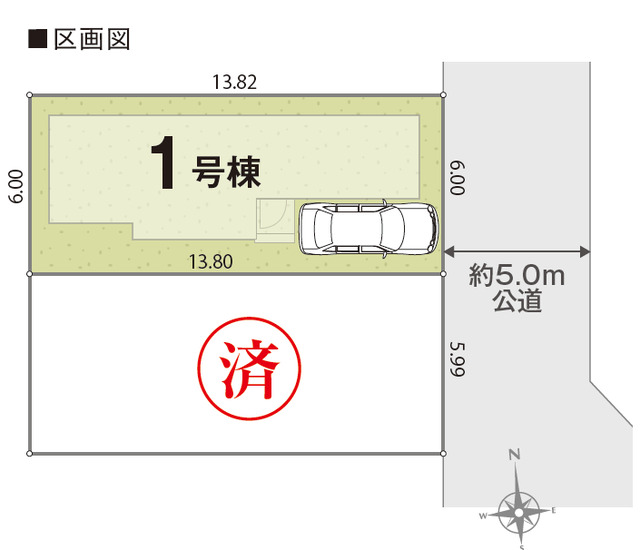 リナージュ西東京新町５丁目　第１期の画像2
