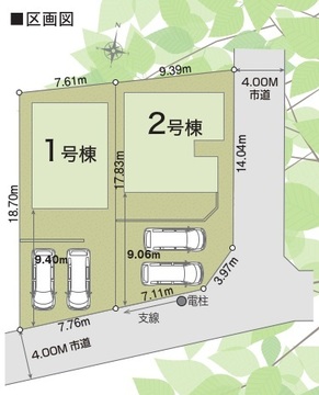 区画図