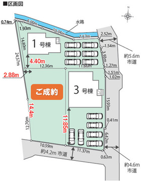 全体区画図