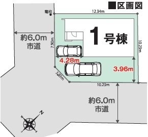 リナージュネクスジー佐倉千成３丁目　第１期の画像2