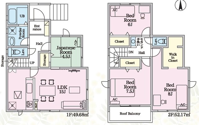 リナージュネクスジー日進藤塚１丁目　第１期の画像2