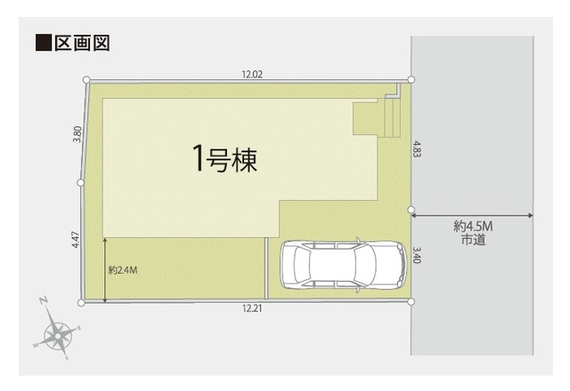 リナージュネクスジー市川宮久保６丁目　第２期の画像2