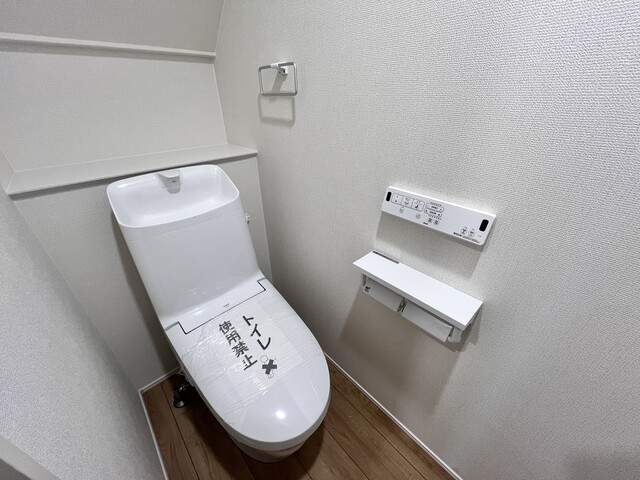 トイレのスライド画像