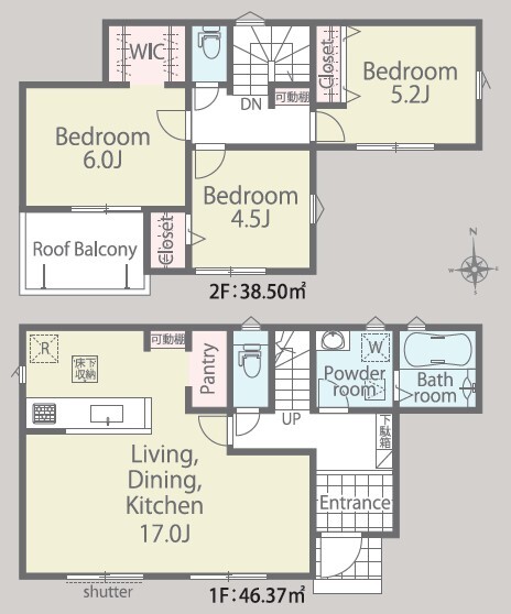 リナージュネクスジー所沢下安松　第２期の画像2