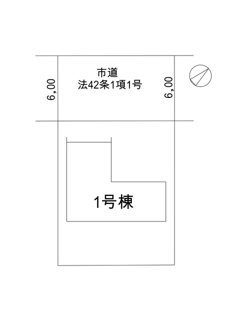 のスライド画像