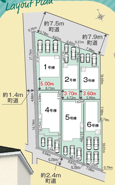 リナージュネクスジー美浜町奥田　第２期の画像2