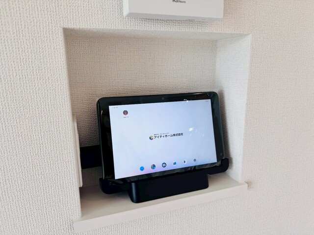 【1号棟】IDリンク<br>付属のタブレットから家電や住宅機器にリンクさせて、操作や消費電力のモニタリングが可能のスライド画像