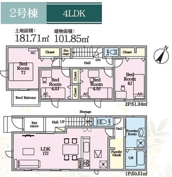 ２号棟　間取り図