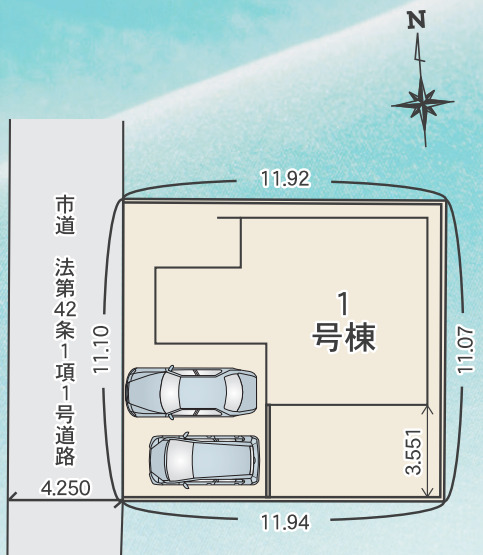 のスライド画像