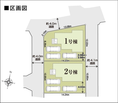 ２方向以上に接道した立地