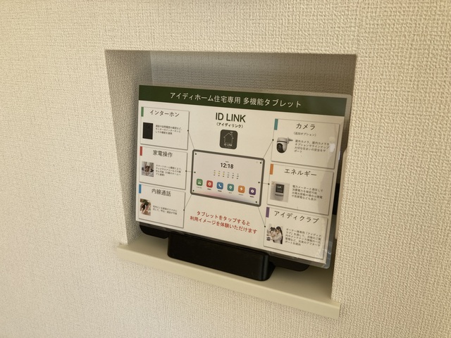 のスライド画像