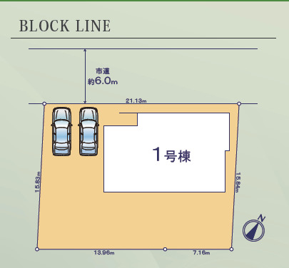リナージュ吉田住吉　第１期の画像2