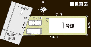 リナージュ静岡清水区本郷町　第１期の画像2