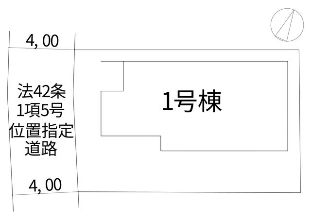 のスライド画像