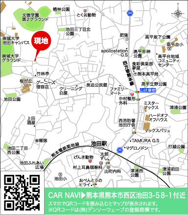 案内図<br>のスライド画像