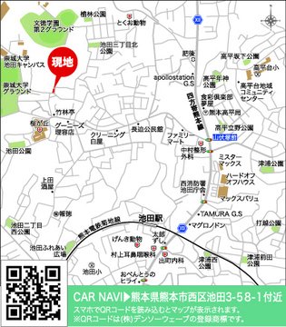 案内図<br>