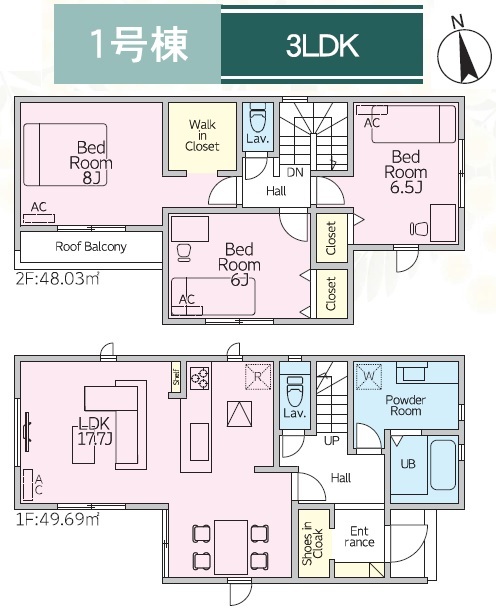 リナージュネクスジー小牧久保一色　第１期の画像2