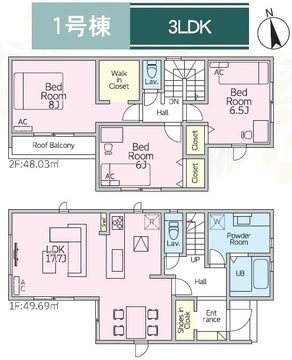 １号棟　間取り図