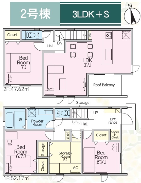 ２号棟　間取り図のスライド画像