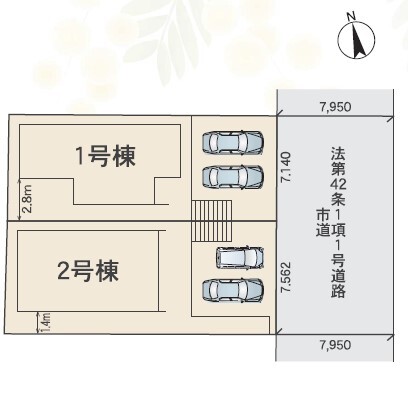 区画図のスライド画像
