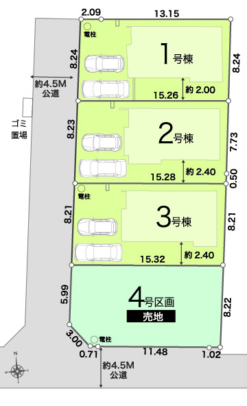 のスライド画像