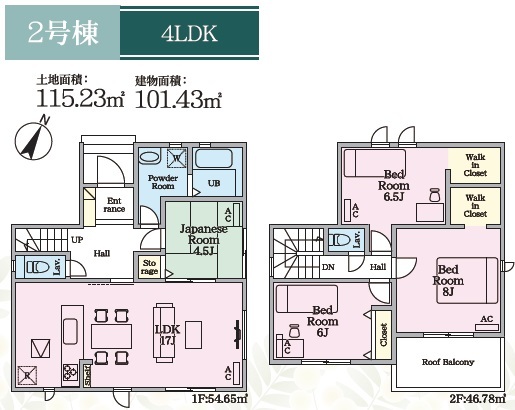 リナージュネクスジー春日井割塚町　第１期の画像2