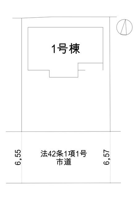 のスライド画像